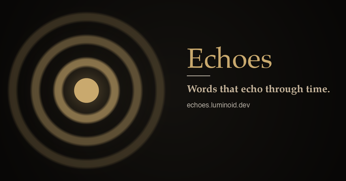 Echoes screenshot
